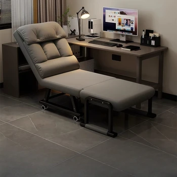 Poltrona reclinabile pieghevole Lettino multifunzionale per ufficio Poltrona ergonomica per divano da scrivania per computer con schienale regolabile Letto per pisolino