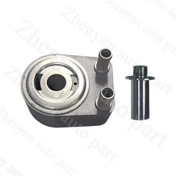4792912AE 4792912AD 4792912AC Radiatore Olio Motore OE, Componenti ad Alte Prestazioni, Accessori per Modelli Auto CHRYSLER 300 2005~2007