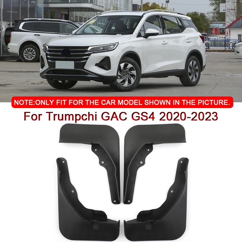 

ABS Car Mud Flaps Splash Guard Mudguards Car Styling For Trumpchi GAC GS4 2020-2023 MudFlaps Front Rear Fender Auto Accessories