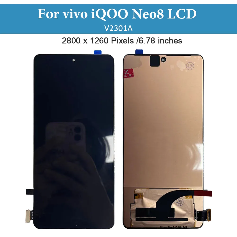 iQOO neo 8 ブラック vivo CN版 新品未開封品 vivo iQOO Neo8 発表、6.78インチ144Hz・OIS付50MPカメラ・SD8+