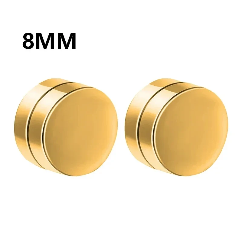 E-Gold 8mm