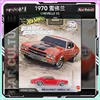 New Hot Wheels 1:64 HNW46 Cars Model Fast & Furious Alloy Car Model Lamborghini Mazda RX7 Custom Toy Collectible Birthday Gifts