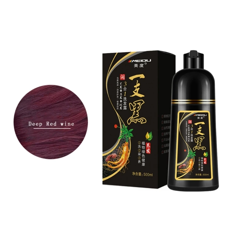 Deep wine red can co