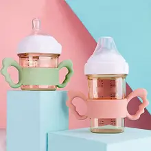 

1pc Baby Bottle Handles Soft Safe Handle For Auxiliary Feeding Bottle Cover Home Milk Drinking Silicone Baby Feeding Accessories