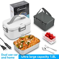 Electric Lunch Box 80W Portable Food Heater Bowl 1.8L for Car Truck Homes Offices Dining Box Microwave Oven EU US Plug 4