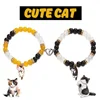Bracelet chat mignon fait à la main pour Couples, 2 pièces, corde à main Unique et élégante pour femmes et hommes, tissé en perles, bijoux de poignet, cadeaux
