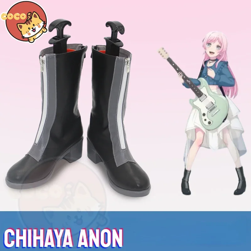 BanG Dream! It's MyGO!!!!! Anon Chihaya Black Cosplay Shoes