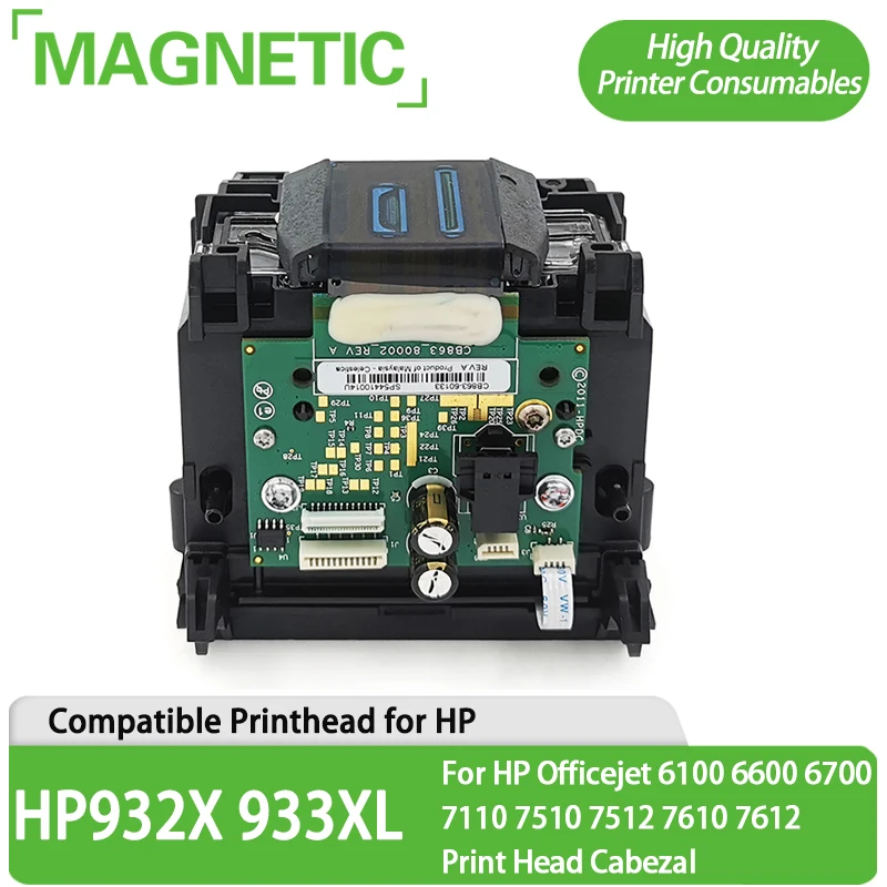 

Печатающая головка для HP 932, 933, 6100, 6600, 6700, 7110, 7510, 7512