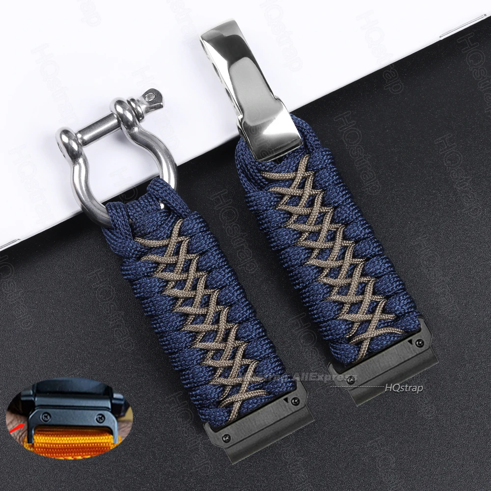 Braided Nylon Strap - Sport Edition