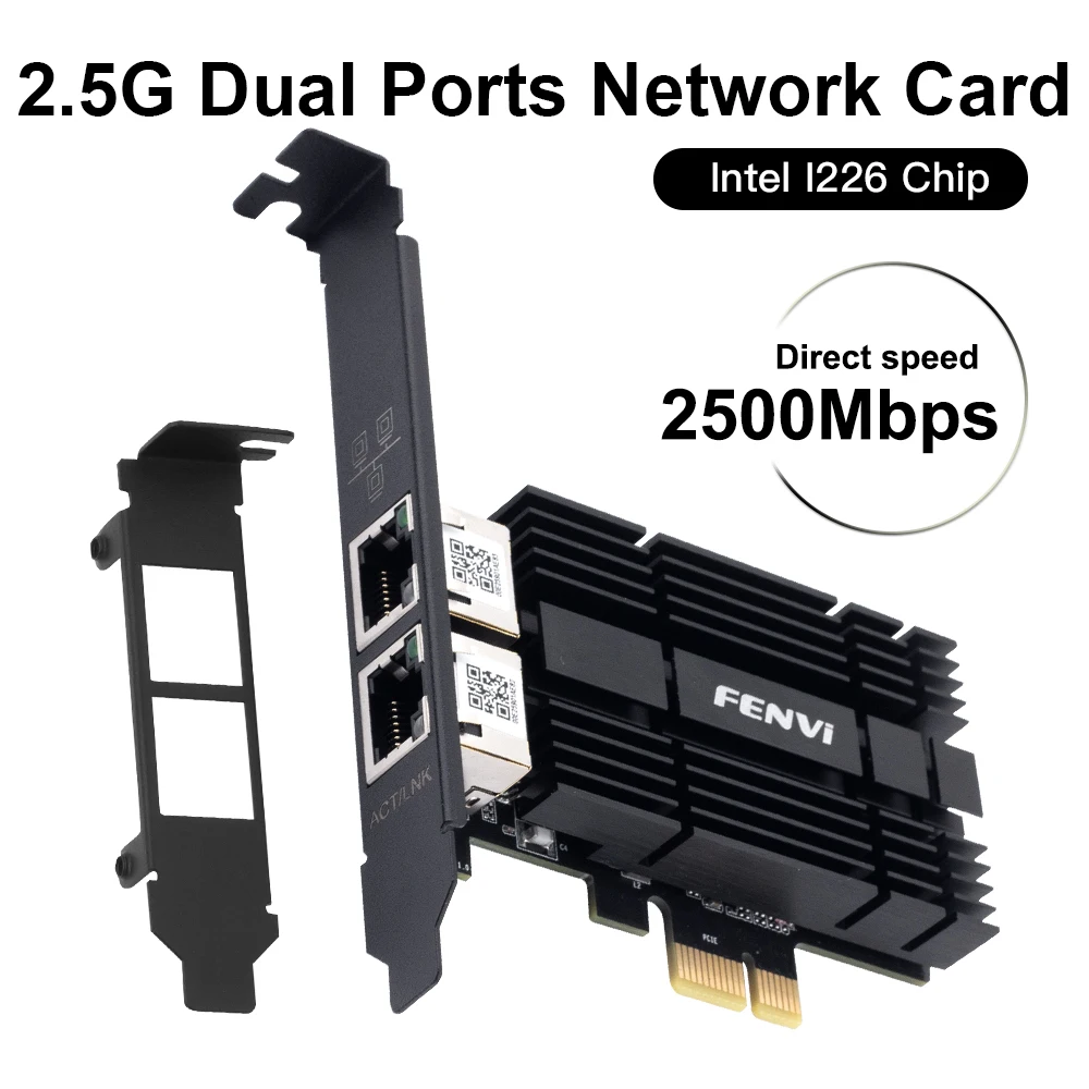 2 Port 2.5G Port