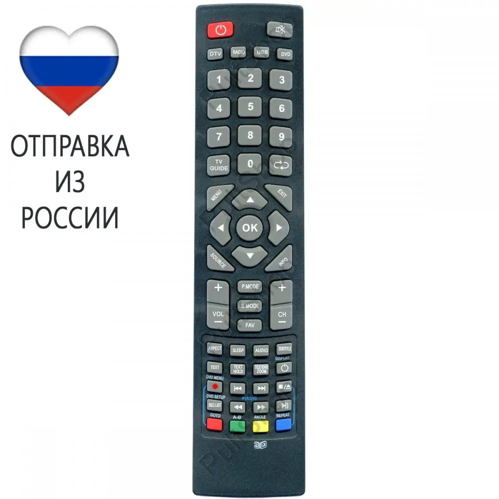 Пульт для Sharp LC-32HI3222E телевизора LC-22CFE4000E LC-22CFE4000ES LC-22CFE4000EW LC-22CFE4012E LC-22CFE4012ES LC-22C |