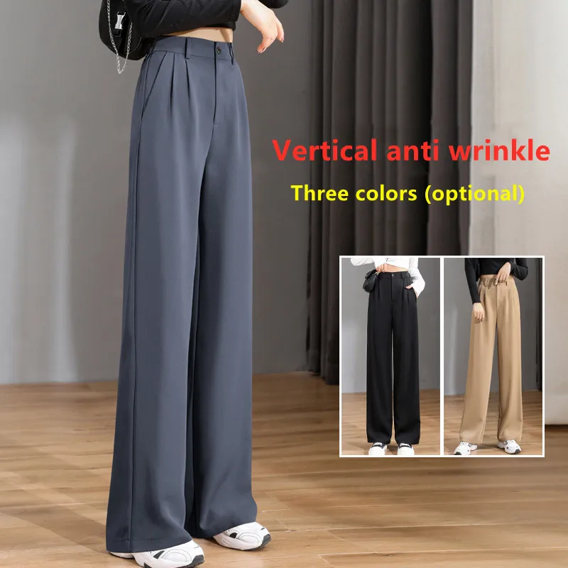 [TWN]★24SS★韓国人気★HIGH CORE WIDE NYLON PANTS Women'S Loose Spring Summer 2024 New High Waist Wide Legs