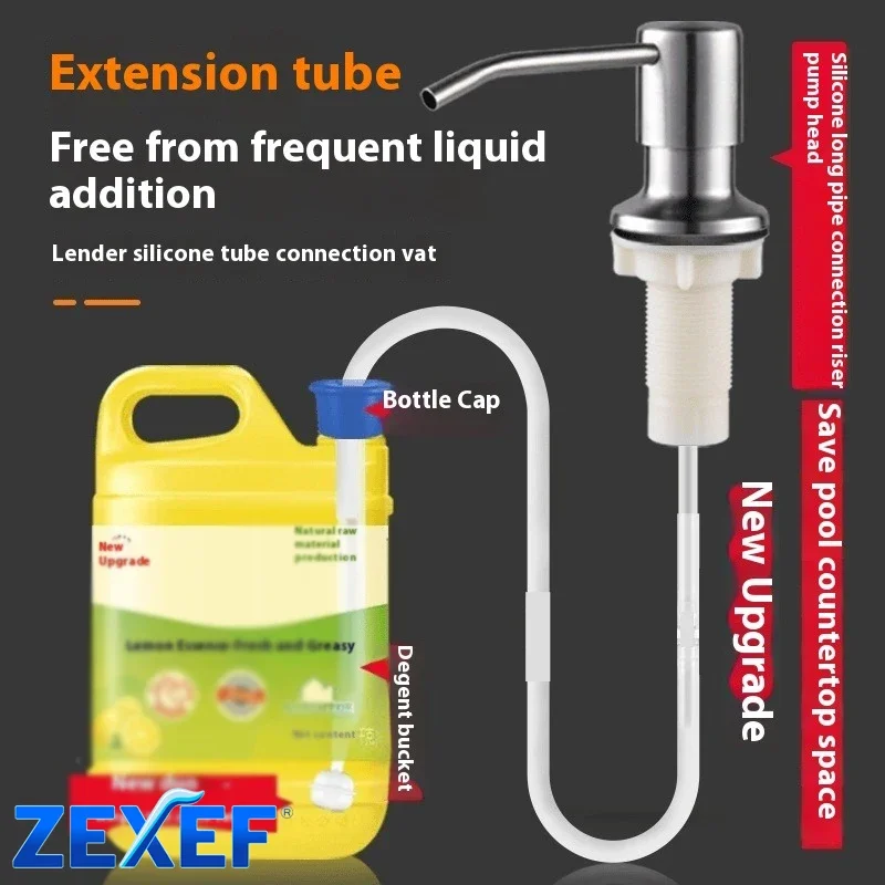 ZEXEF ปั๊มจ่ายสบู่เหลวสแตนเลส อ่างล้างจานในครัว ปั๊มจ่ายน้ำแบบใช้มือ อุปกรณ์ฮาร์ดแวร์ในครัว 1