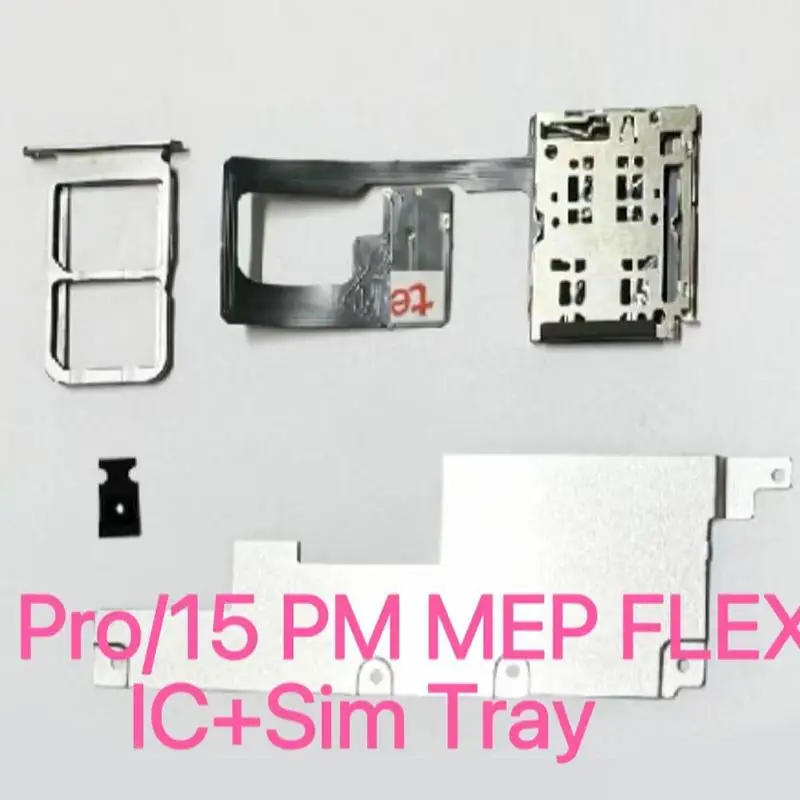 MEP Flex 내장형 DB 듀얼심 Mep 슬롯 카드 (아이폰 12, 13, 14, 15, 16, 17 시리즈용)
