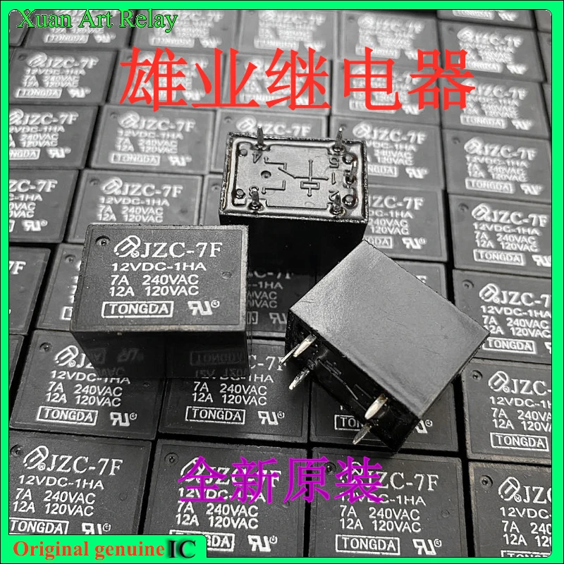 

10pcs/lot 100% original genuine relay: JZC-7F 12VDC-1HA 12V12A 5pins Brand new relay