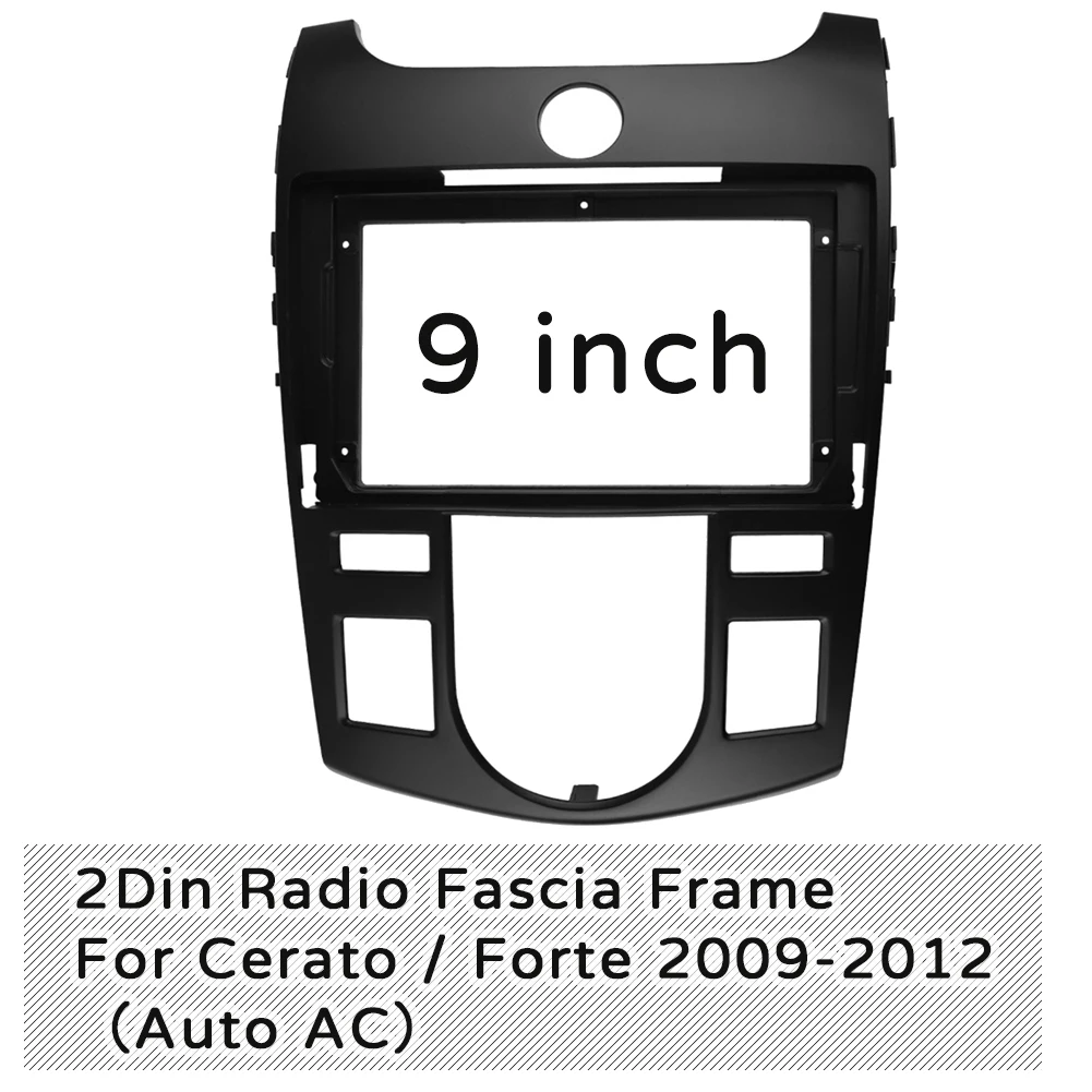 ڵ ׷  Fascia DVD MP5 г    Ʈ ŰƮ,  ,  2009-2012, ڵ AC, 9 ġ