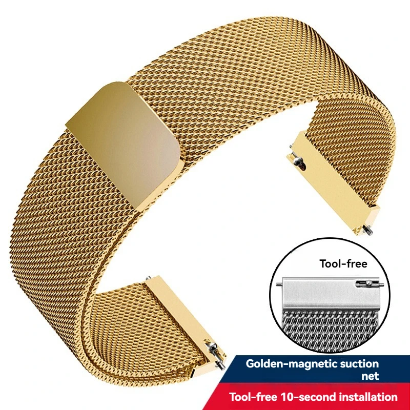 Magnetic Milanese Mesh Quick Release Stainless Steel Watchband Bracelet