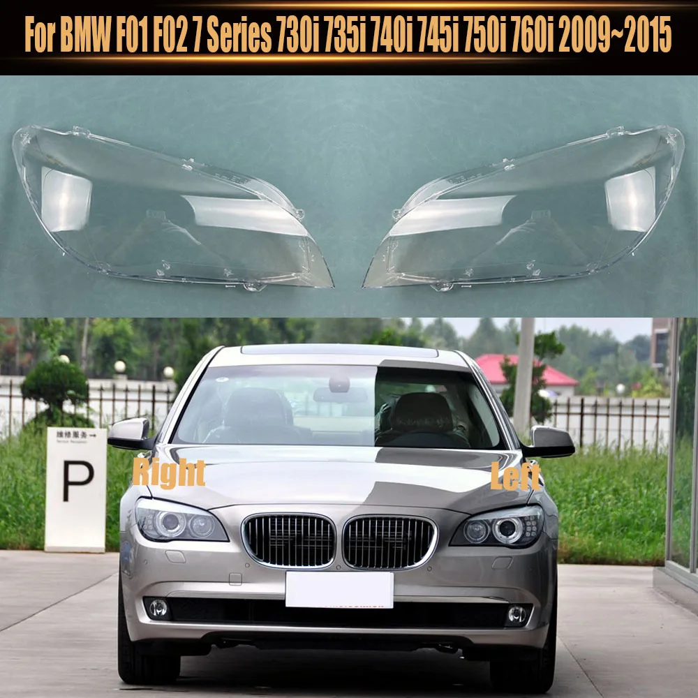 For BMW F01 F02 7 Series 730i 735i 740i 745i 750i 760i 2009~2015 Headlight Transparent Cover Lampshade Headlamp Shell Plexiglass