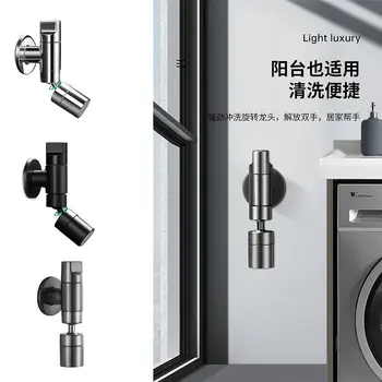 ก๊อกน้ำอ่างล้างหน้าแบบติดผนัง ดีไซน์กันน้ำกระเซ็น วัสดุทองเหลือง แบบเปิดเร็ว หมุนได้ 1