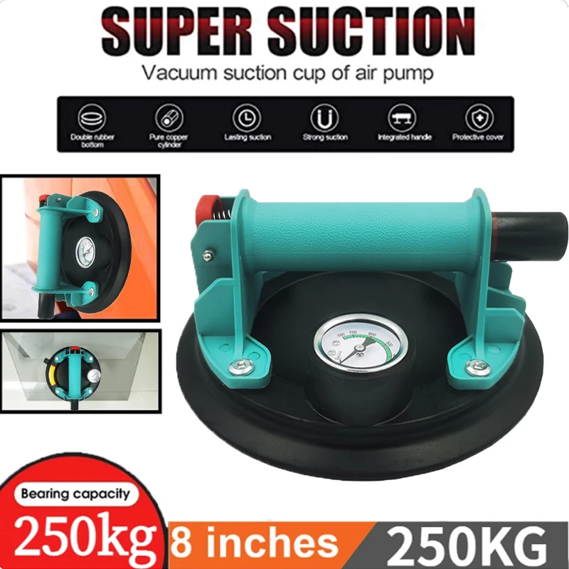 2/ 1PCS Vacuum Suction Cup 8 Inch 250kg Bearing Capacity Heavy Duty Vacuum Lifter for Granite Tile Glass Manual Lifting Powerful