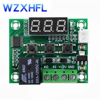 디지털 온도 제어 온도 조절기 스위치 플레이트, W1209 -50-100C DC 12V, W1209 케이스