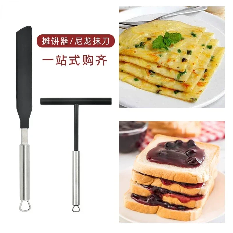 Pancake Tool Stainless Steel Crepe Spreader Pancake Batter Tool