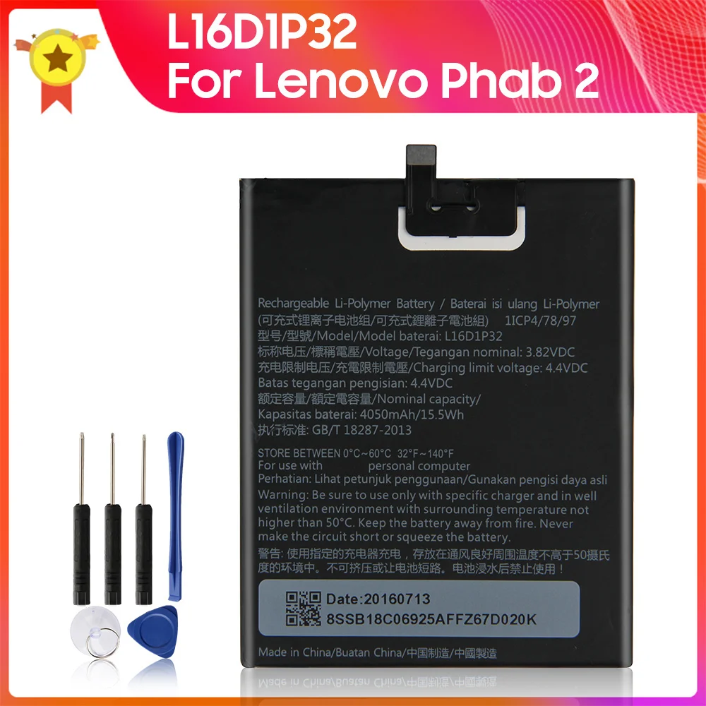 

Запасная батарея L16D1P32 для Lenovo Phab2 Phab 2 PB2-650 670Y
