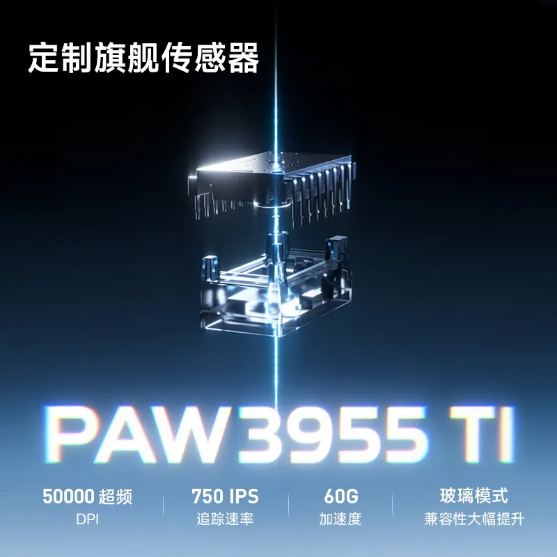 Mchose A7 V3 게이밍 마우스 무선 블루투스 트라이 모드 경량 프로 V2Ultra 3955 Esports PC 노트북 데스크탑 게이밍 플레이어용