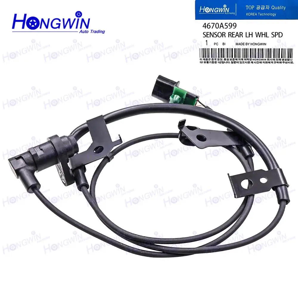 ABS Wheel Speed Rear Sensor Fits Mitsubishi Pajero/Montero Sport (KH) 2008-2015 2.5L 3.0L 4670A599 LH 4670A600 RH