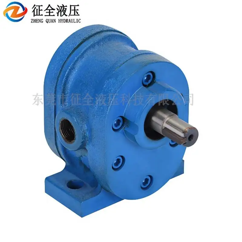 Oil pump Zhengquan KCB gear oil pump hydraulic pump high strength cast