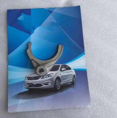 Вилка переключения передач для WULING RONGGUANG л Вилка переключения передач для WULING RONGGUANG л