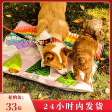 

Pet mat thickened urinal-proof mat for sleeping With a warm mat can be removed and washed pet mat blanket