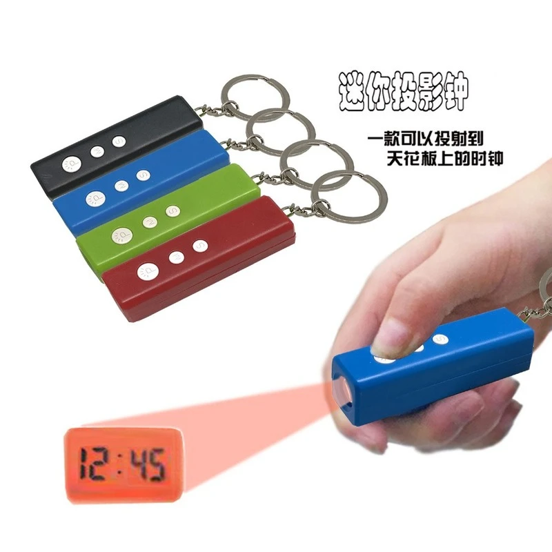 New Creative Keychain Projection Electronic Clock Digital Clock Mini