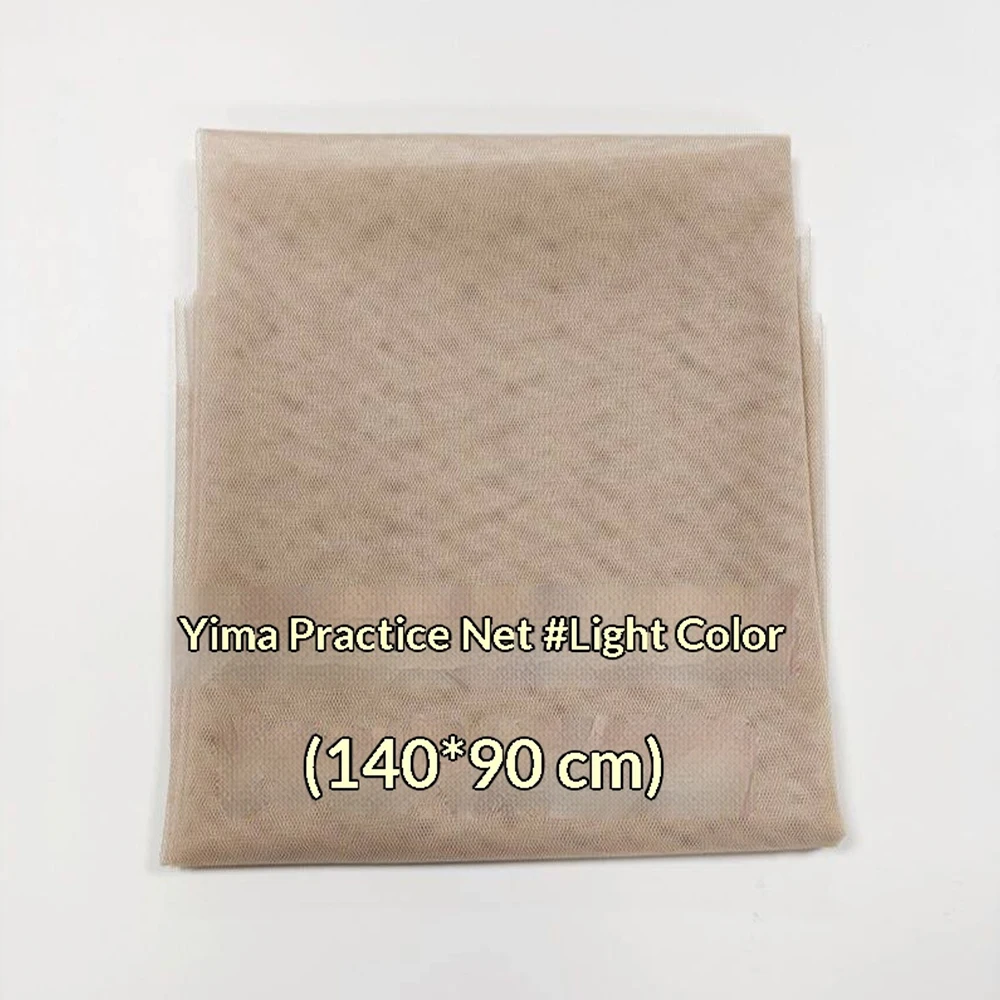 Skin color 144-90cm
