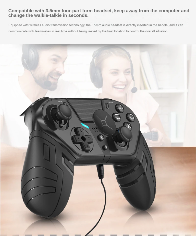 Ʈ ڵ  , PS4  ǻ PC  ̽ƽ ⷯ ȯ ư,   