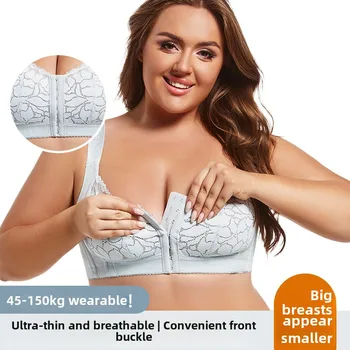 Women's plus size lace underwear with front buckle lightweight design without steel ring adjustable lifting and anti sagging bra 1
