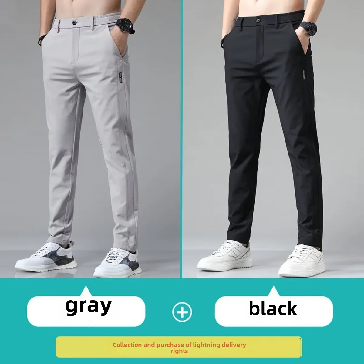 Black + light gray