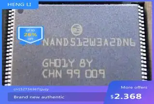 

100% NEW NAND512W3A2DN6