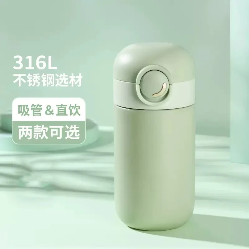 

Vacuum stainless steel girls thermos cup 316 high appearance level student bounce sippy cup coffee accompanying cup