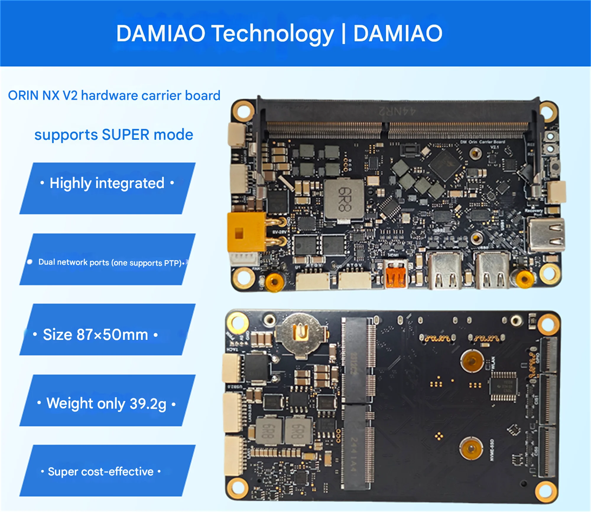 DAMIAO DM-ORIN NX V2 Carrier Board