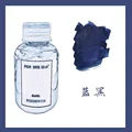 Blue Black-60ml