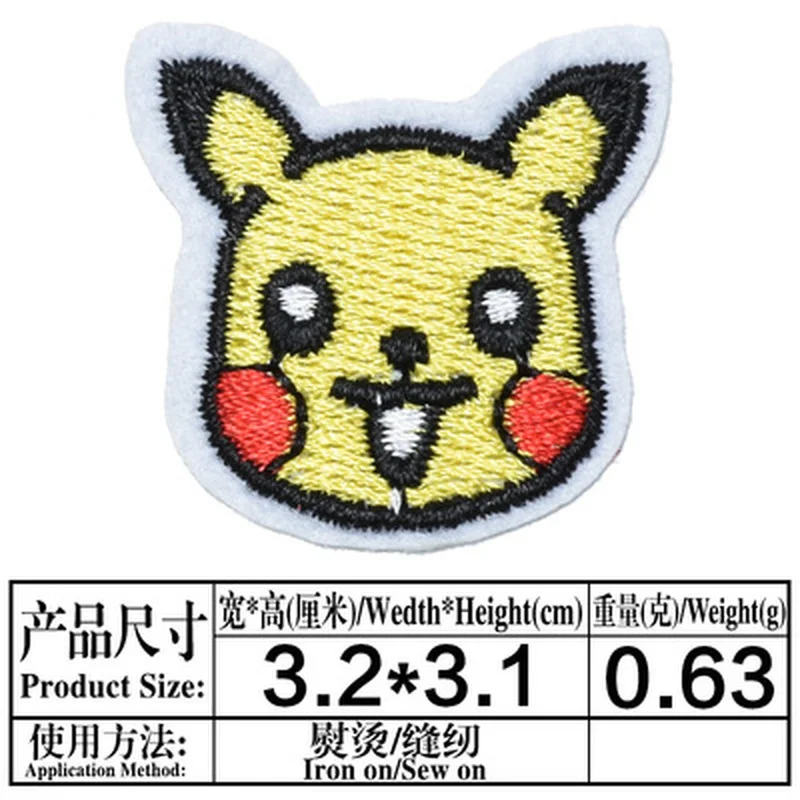 Patch Bordado Termocolante Pokémon Pikachu Fofinho