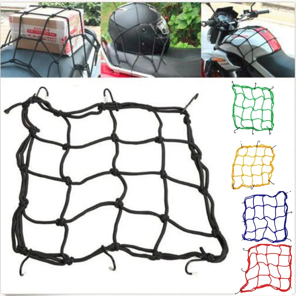 1Pcs Motorcycle Fuel Tank Network 6 Hooks Hold Down Luggage Net Bag Helmet Rope Net Pieces 5 Colors Travel Goods motorcycle cargo net motorcycle bungee net motorcycle luggage net