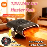 Xiaomi Car Heater Portable Car 24v Heater Windshield Automatic Defogging Defrost Fast Heater 12v Household Electric Heater 2026