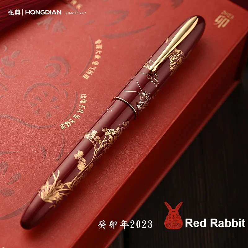 Hongdian N23 Blauw Konijn Vulpen, Lange Blade Medium Nib Zilveren Trim, Nieuwjaar Gelukkig Konijn Carving Design, Gladde Schrijfpen met Converter en Metalen Pen Box Set