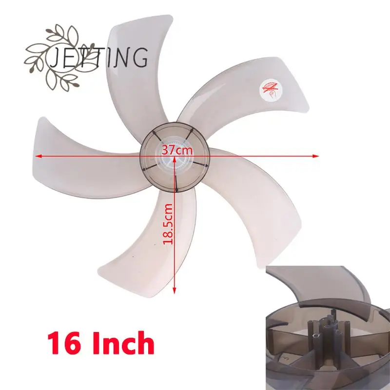 

16 Inch Household Plastic Fan Blade Five Leaves With Nut Cover For Pedestal Fan