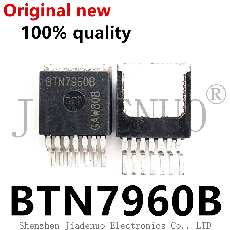 

(5-10 шт.) 100% оригинальный новый чипсет BTN7960B TO263-7