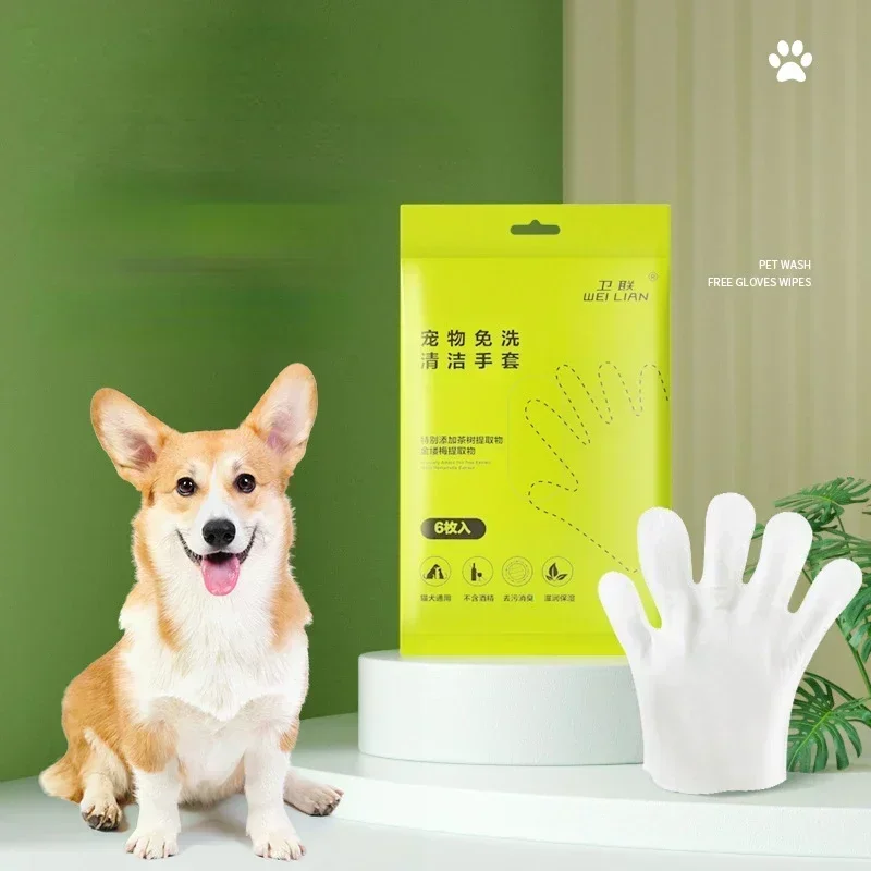 Pet Disposable Cleaning Gloves Wash Free Cats Dogs SPA Bath Supplies Massage Non Woven Fabric No Rinse Soft Eye Wipes 6pcs