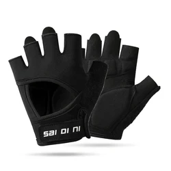 Breathable Fingerless Workout & Weight Lifting Gloves - L (Black)