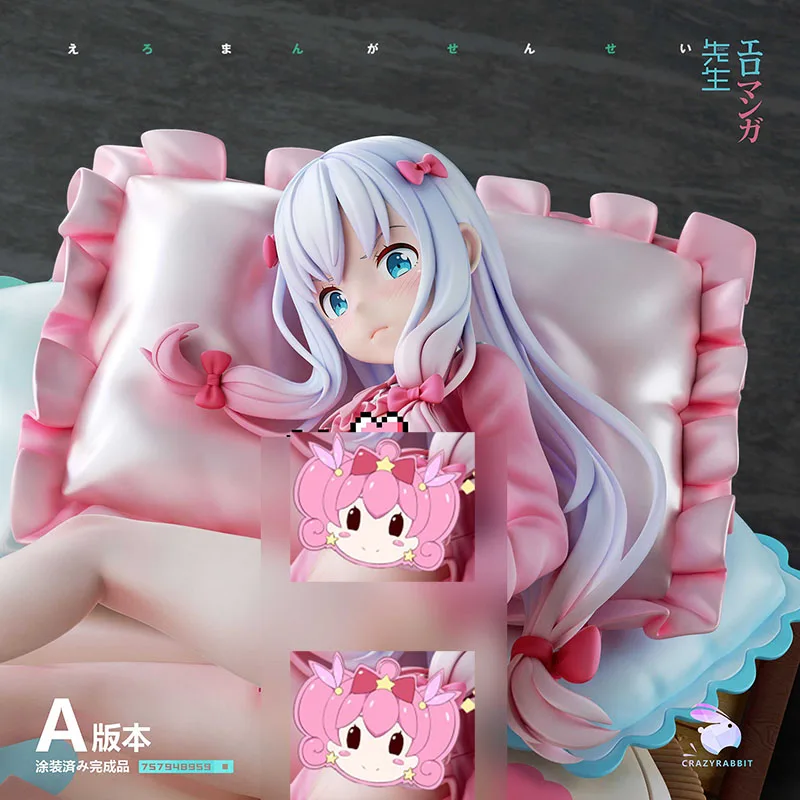 【新品/未開封】CRAZYRABBIT 和泉紗霧 CrazyRabbit Studio 逢見紗霧 GK 限定版ハンドメイドフィギュア樹脂